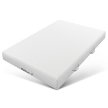(160x200cm) Matelas mousse froide 7 zones H2 H3 avec housse lavable