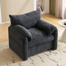 (Gray) Fauteuil chenille rembourré avec accoudoirs, capacité 150 kg