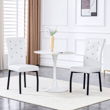 (White,Black) Lot de 2 chaises avec assise rembourrée et pieds chromés