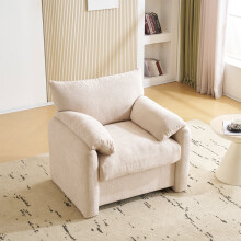 (Beige) Fauteuil chenille rembourré avec accoudoirs, capacité 150 kg