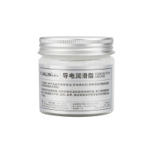 (1pc) 1-3PCS 100g Electric Contact Grease Conductive Paste Electricity Compound For Power