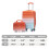 (Red) Set de 2 valises à roulettes avec cadenas à code et trousse cosmétique 3