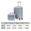 (Silver) Set de 2 valises ABS avec cadenas à code et trousse 3
