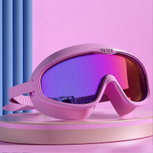 (color02) Anti Fog Swimming Goggles Adults Waterproof Large Frame Swim Diving Eyewear