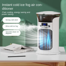 Climatizador Evaporativo USB com LED, 3 Velocidades e Humidificador