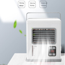 Witte/grijze draagbare mini-luchtkoeler met USB-oplaadbare desktopventilator met digitaal display voor kantoor en studentenkamer.