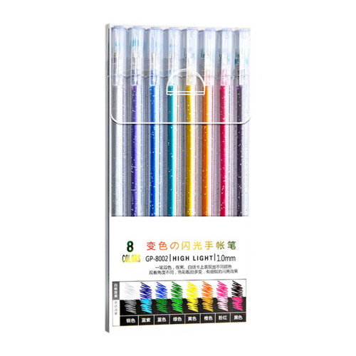 Glitter gel pens fine point 8-pack