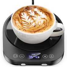 Accwork Coffee Mug Warmer, Electric Beverage Warmer, Smart Cup Warmer for Home& Office Desk with Gravity Sensor, 9 Temp Settings
