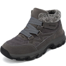 Bottes d’hiver doublées antidérapantes trekking confortables unisex gris 42 — chaussures neige homme