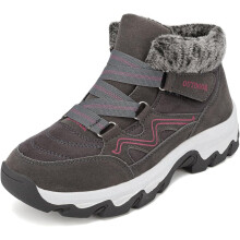 Bottes d’Hiver Bottines de Neige Isolées Antidérapantes Confortables Unisexe Gris 42 EU — chaussures randonnée hiver