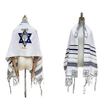 (A) Messianic Tallit Prayer Shawl Tallit Prayer Shawl Israel Talitnia Prayer Shawl