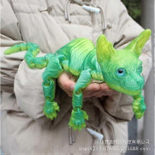 (Green) Realistic Hairless Cat Statue - 3D Printed Animal Ornament & Cat Toy for Home Decor and Collectors