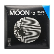 MOON 12 Tischtennisbelag Non-Sticky Max Tense Pong Gummibeschichtung mit Vorab Abgestimmtem Mitteldichten Schwamm B