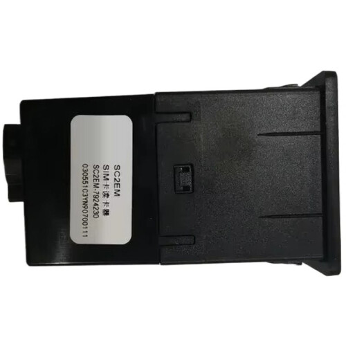 SC2EM-7924230 Car SIM Card Reader for  Atto 3 2