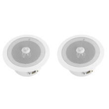 2X Overhead Motion Activated Audio Player PIR Triggered Ceiling Speaker Music Player with Built-in MP3 Player.