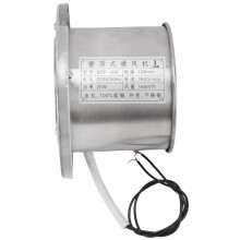 Tubo da 4 Pollici nel Acciaio Inossidabile Aspiratore per Finestra Condotto di Ventilazione 'Aria Ventilatore Ventilatore da Cucina Ventilatore