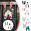 (B) Cute Bunny Butt Wreath Attachment Easter Comic Rabbit Garland Attachmet Spring 4