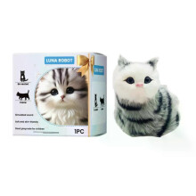 Electric Cat Toy, Toy for Kids, Cute and Realistic Kitty Interactive Electronic Plush Best Gift