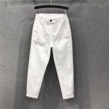(White, XL) Women's White Cotton Slim Fit Harem Pants - Korean Style, Elastic Waist, Nine-Point Length, Loose Casual for Spring & Autumn