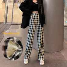 (Orange, thin, One size (80-140 catties)) Women's High Waist Thickened Velvet Plaid Wide-Leg Casual Trousers