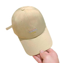 (Yellow, One Size) (One Size, Beige) Women's Baseball Cap Stylish Letter Embroidered Adjustable Breathable Wide Brim Sun Hat