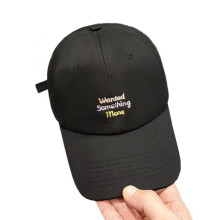 (Black, One Size) (One Size, Black) Women's Baseball Cap Stylish Letter Embroidered Adjustable Breathable Wide Brim Sun Hat