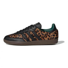 (Matches the image, 42â…”) Samba OG Cheetah Pack Classic Sneakers for Men Fashionable Court Shoe Black White Leather Upper Size 7-12