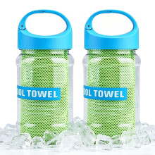 Kukyller Cooling Towel, 2PCS 100x30cm Ice Towel with Storage Bottle Sweat Towel for Neck and Face Yoga Sport Running Gym Camping Workout(Green)
