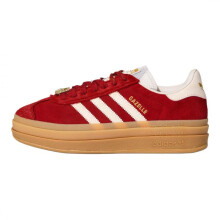 (Matches the image, 35â…”) adidas Originals Gazelle Classic Sports CNY Year Of The Horse Limited Edition