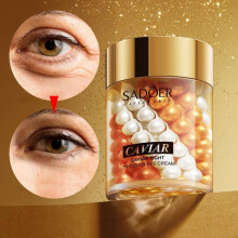 (Matches the image, 30g) Caviar Essence Three Color Eye Cream Moisturizing Firming Elasticity Brightening Eye Skin Care Product
