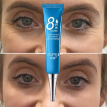 (Matches the image, 15ml) Hyaluronic Acid Eye Serum Anti-Puffiness Remove Wrinkle Dark Circles Eye Gel 1oz