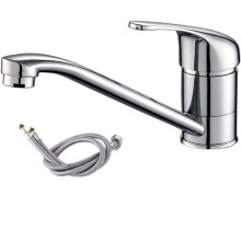 Chrome 360 Degree Swivel Kitchen Mixer Tap Single Lever Faucet for Sink, Easy Control, Modern Design