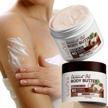 (Matches the image, 200g) Coconut Butter Body Lotion, Long Lasting Fragrance, Nourishing Moisturizing Skin, Makes Skin Elastic, with Plant Squalane