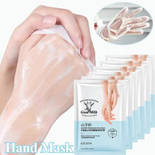 (Matches the image, 1 pair) Moisturizing Goat Milk Hand Mask Gloves 1 Pair Exfoliating Repairing Hand Patch Skin Care