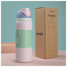 (PINK) (PINK) Owala Insulated Stainless Steel Water Bottle with Straw, BPA-Free Sports Water Bottle, Great for Travel, 32 Oz,