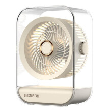 Wiederaufladbarer USB-Tischventilator mit hoher Leistung und Nachtlicht (Beige) HY