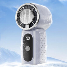 M69 Turbogeladener Mini-Handventilator (Nebelgrau)HY