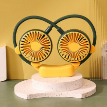 Tragbarer, faltbarer Mini-Nackenventilator für draußen, USB-aufladbar, Sommergeschenk, Farbe: Bärengrün