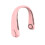 F2 USB-Nackenventilator (Pink)HY 1