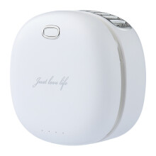 Mini-Ventilator für Faule, USB-wiederaufladbar, tragbar, ohne Rotorblätter (Reinweiß)HY