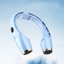 Ventilador de cuello colgante sin aspas con carga USB y gran flujo de aire (azul) HY