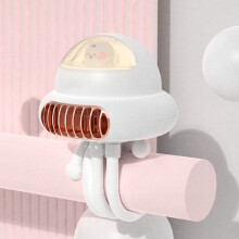 Tragbarer, multifunktionaler, leiser, klingenloser Oktopus-Ventilator für Kinderwagen (Weiß)HY