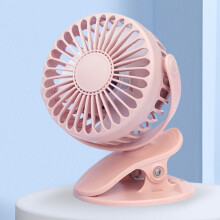 Tragbarer USB-Mini-Clip-Ventilator für den Schreibtisch (Pink)HY