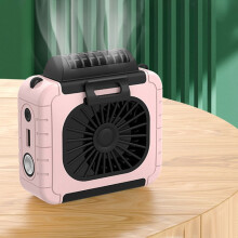 Multifunktions-Nackenventilator mit Halterung für den Außenbereich (rosa)HY