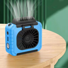 Multifunktions-Nackenventilator mit Beleuchtung für den Außenbereich (blau)HY