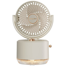 USB-Ladegerät, Luftbefeuchter, Tischventilator mit Schwenkfunktion (Beige) HY