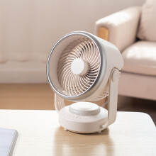 Automatischer Tischventilator mit oszillierendem Kopf und LED-Beleuchtung (Weiß) HY