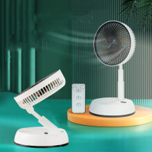 8-Zoll-Tragbarer, faltbarer Teleskopventilator mit Schwenkkopf, Timer und Fernbedienung (Weiß, 5400 mAh) HY