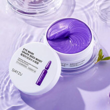 (Matches the image, 60 stickers) Grape Seed Eye Mask Hydrating Moisturizing Under Eye Patches for Dark Circles & Dry Skin 60 Pack
