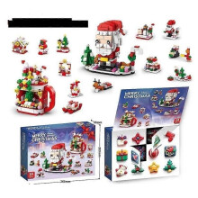 (J) Advent Calendar Kids With Christmas Building Blocks Diy Set Blind Box Puzzle Santa Claus Playset